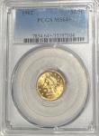 1902 $2.50 Gold Quarter Eagle, PCGS MS64+