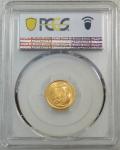 1987 Gold Britannia £10 Coin PCGS MS66