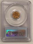 1868 $1 Gold Dollar PCGS MS62 Coin
