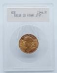 1949 B Swiss Gold 20 Franc Gem Coin