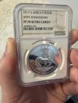 2017 South Africa Silver Proof Krugerrand Coin