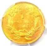 1855 Type 2 Indian Gold Dollar Coin AU58