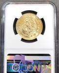 1981 Mexico 1/2 Oz Gold Libertad Coin