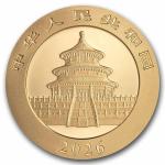 2026 China 3g Gold Panda Coin