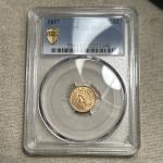1857 Type 3 Gold Dollar PCGS AU55