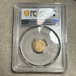 1857 Type 3 Gold Dollar PCGS AU55