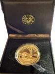 2020 Silver South Africa Proof Krugerrand Coin