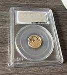 2004 Gold Proof Britannia £10 Coin PCGS PR69