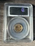 2004 Gold Proof Britannia £10 Coin PCGS PR69