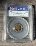 2004 Gold Proof Britannia £10 Coin PCGS PR69