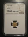 1853 Liberty Head $1 Gold Coin AU55 Certified