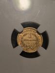 1853 Liberty Head $1 Gold Coin AU55 Certified