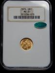 1874 Gold Dollar Type 3 MS-61 NGC/CAC Coin