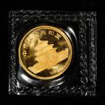 1987 China 10 Yuan Gold Panda Coin 1/10 oz