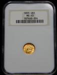 1853 G$1 Type 1 Gold Dollar MS-63 Coin