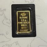 PAMP Suisse 2.5 Gram Gold Rose Bar