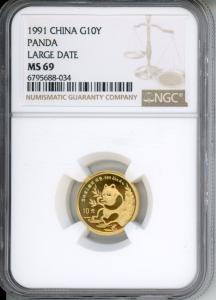 1991 Chinese Gold Panda 1/10 Oz Coin MS69