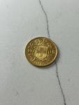 1947 Swiss Gold 20 Francs Coin - Investment Grade