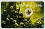 Chinese Panda Gold Coin 1/1000 Oz 2026