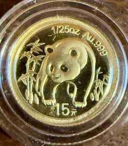 15 Yuan 25th Anniversary Panda Gold Coin 1/25 Oz