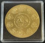 2024 1 Oz Gold Gilded Mexican Libertad Coin