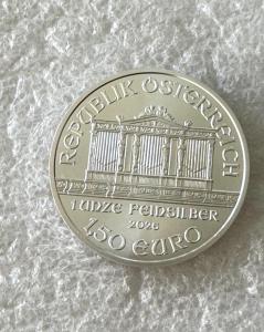 2026 Austrian Philharmonic 1 oz Silver Coin