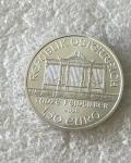 2026 Austrian Philharmonic 1 oz Silver Coin