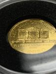 2020 Austrian Philharmonic 1/25 oz Gold Coin