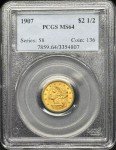 1907 Gold Liberty Head Quarter Coin, PCGS MS-64