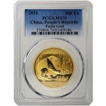 30g Chinese Gold Panda Coin MS70 - Random Year
