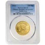 15g Chinese Gold Panda Coin - MS70 Grade
