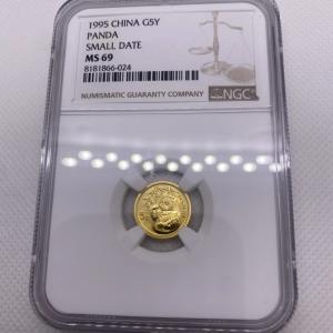 1995 Small Date Gold Chinese Panda Coin MS69