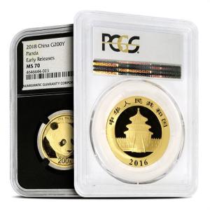 15 Gram Gold Panda Coin MS70 - Random Year