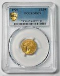 1926 P Gold Quarter Eagle Indian Head Coin