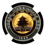 1994 Chinese Bimetallic Panda 25 Yuan Coin