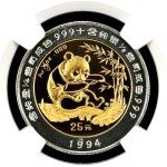 1994 Chinese Bimetallic Panda 25 Yuan Coin