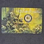 2026 1/1000 oz .9999 Gold Chinese Panda Coin