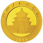 2016 Chinese Gold Panda Coin - 3 Grams