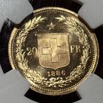 1886 Switzerland 20 Francs Gold Coin MS 63