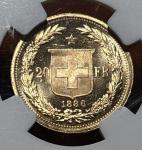 1886 Switzerland 20 Francs Gold Coin MS 63