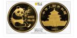 1982 1/4 Oz. Chinese Gold Panda Coin