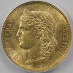 1891-B Swiss Helvetia 20 Franc Gold Coin