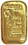 Valcambi Suisse 100g 999.9 Gold Ingot Bar