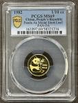 1982 China 1/10 Oz Gold Panda Coin MS69