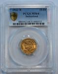 1922 Switzerland 10 Francs Gold Coin PCGS MS64