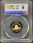 1982 China 1/10 Oz Gold Panda Coin MS69