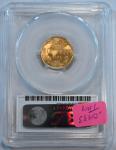 1922 Switzerland 10 Francs Gold Coin PCGS MS64