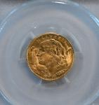 1922 Switzerland 10 Francs Gold Coin PCGS MS64
