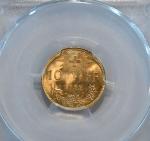 1922 Switzerland 10 Francs Gold Coin PCGS MS64