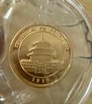 1996 China Gold Panda 1/20 oz Coin